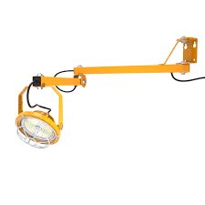 Yellow adjustable industrial swivel arm work light